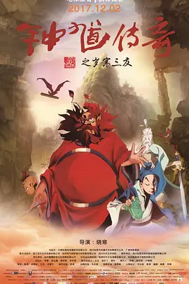 婷婷网址